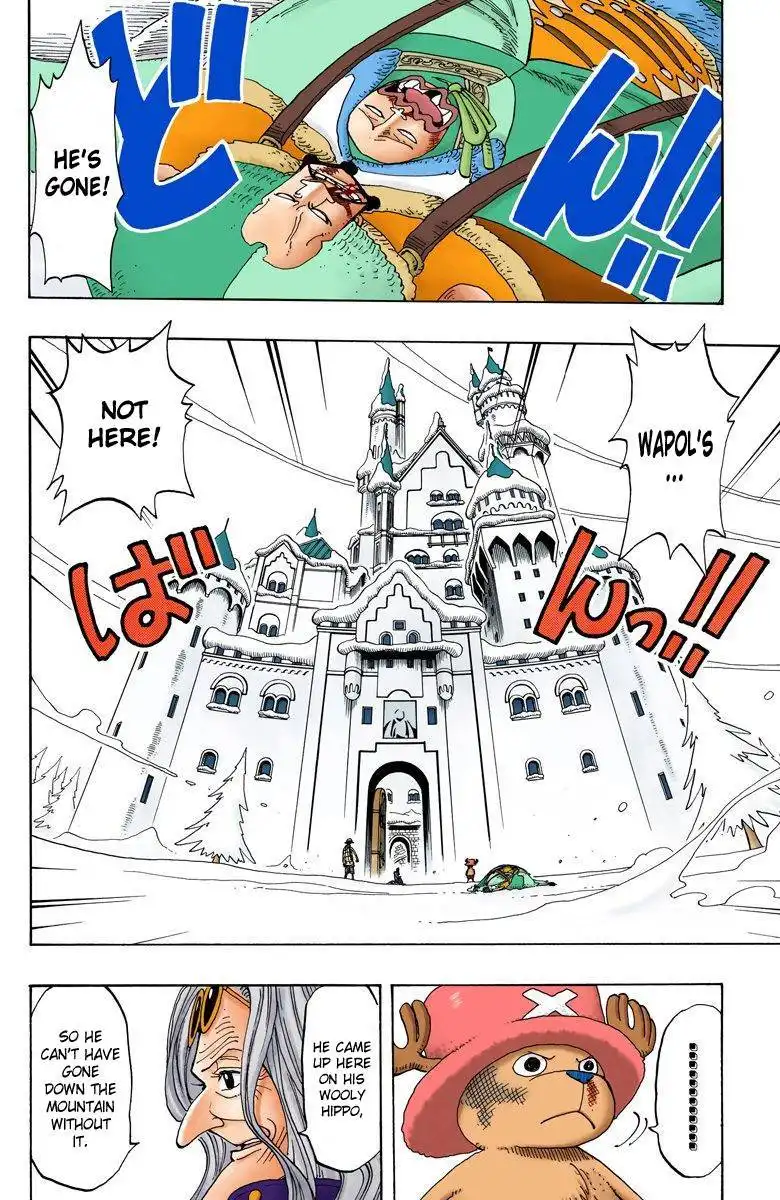 One Piece - Digital Colored Comics Chapter 150 3